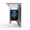 Moderm Metal Bus Stop Shelter-HCT-0133