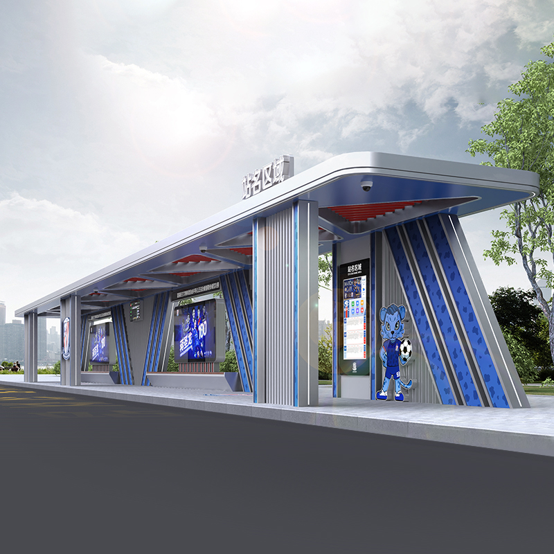 Metal Bus Shelter Stop-HCT-0114