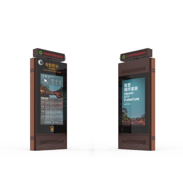  Wayfinding Digital Signage ZEMSO-BS-0006