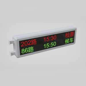 LED Wayfinding Bus Stop BRT Digital Signage ZEMSO-BS-0007