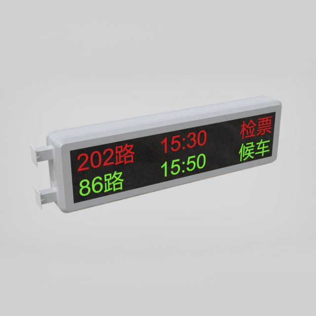 LED Wayfinding Bus Stop BRT Digital Signage ZEMSO-BS-0007