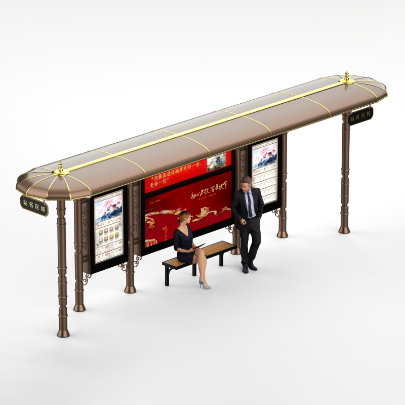 Smart Unique Bus Kiosk-ZEMSO-HCT-0043