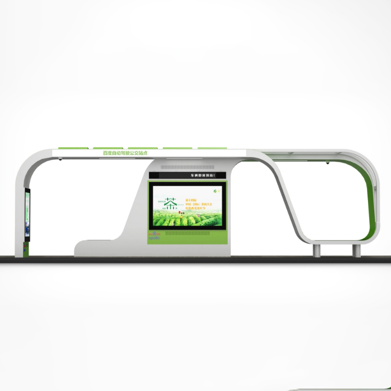 Outdoor Smart Bus Station-ZEMSO-HCT-0014