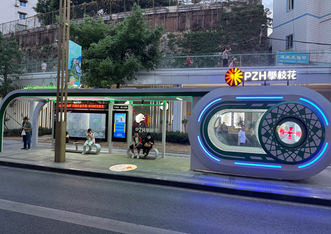 微信图片_20250512194104_25683(1)