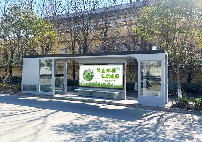 ZEMSO Smart Bus Shelter Project – City Glory Nantong, Jiangsu