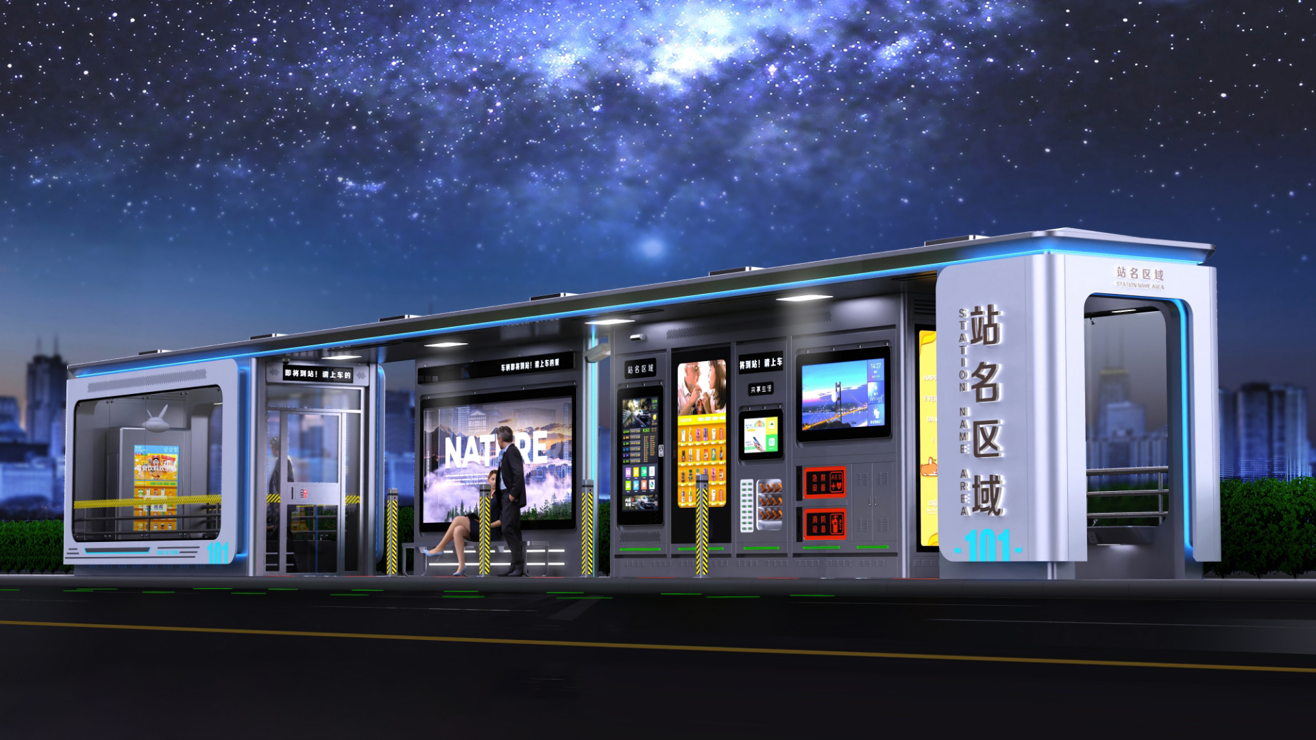 微信图片_20260107140637