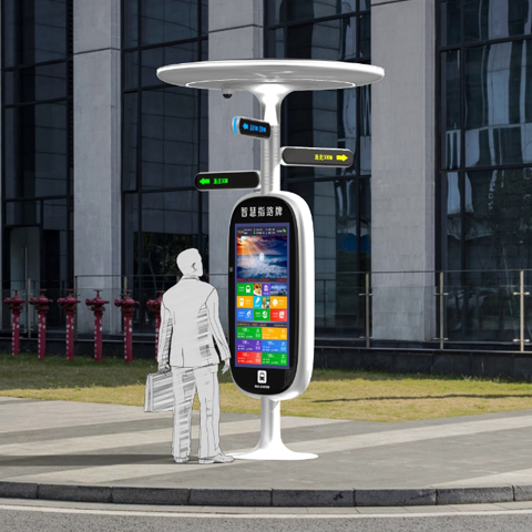 03-Digital signage and wayfinding.png