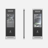 Smart Multifunctional Ultrathin Bus Stop Signage ZEMSO-DZZP-0002