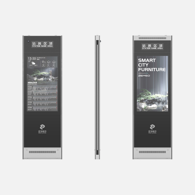 Smart Multifunctional Ultrathin Bus Stop Signage ZEMSO-DZZP-0002