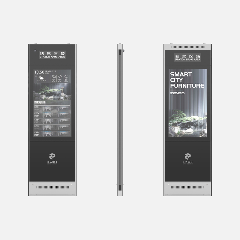 Smart Multifunctional Ultrathin Bus Stop Signage ZEMSO-DZZP-0002