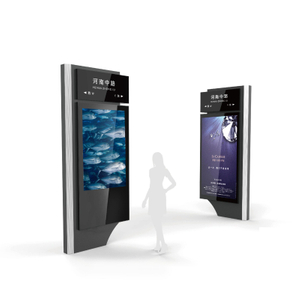 Smart Multifunctional Outdoor Digital Signage ZEMSO-GGSS-0001