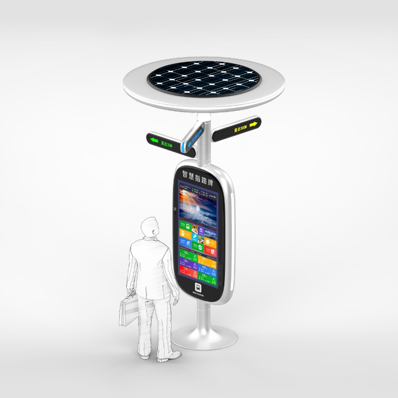 Smart Bus Shelter ZEMSO-HCT-0005