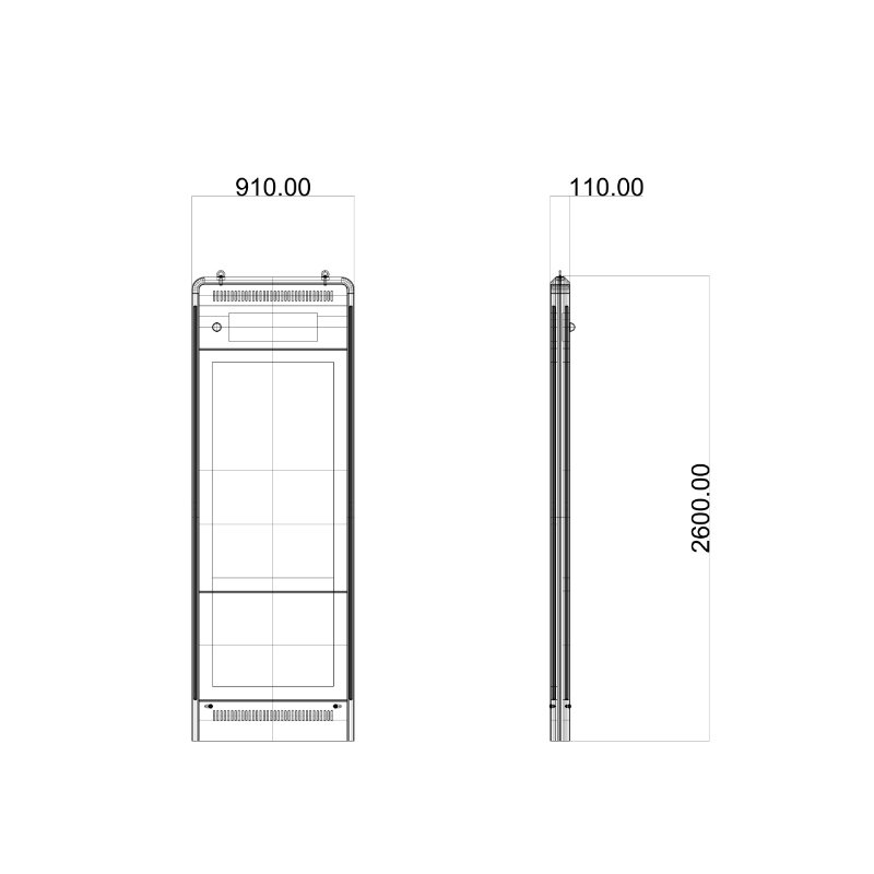Outdoor LCD Advertising Machine Customization ZEMSO-DZZP-0059
