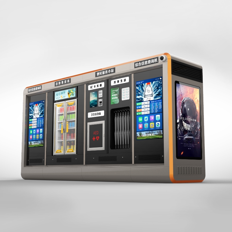 Retail Urban Service Kiosk ZEMSO-FWT-0006