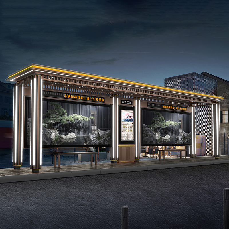 Outdoor Stainless Steel Bus Shelter-HCT-0104