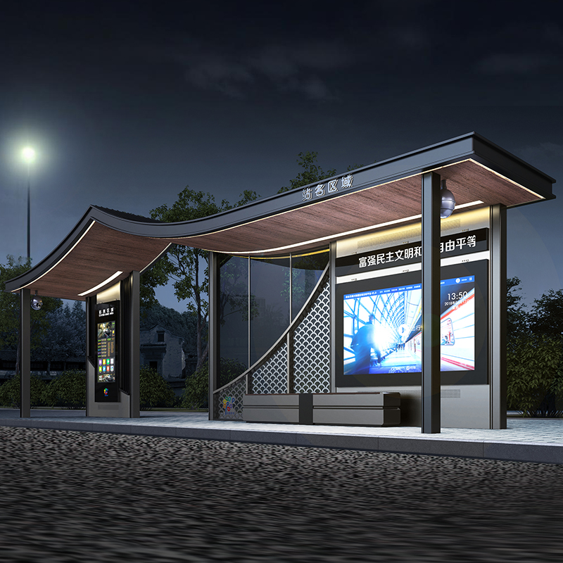 Modern Solar Bus Stop Shelter-HCT-0119