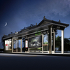 Outdoor Metal Bus Shelter-HCT-0113
