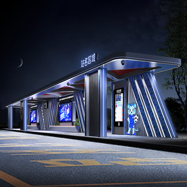 Metal Bus Shelter Stop-HCT-0114