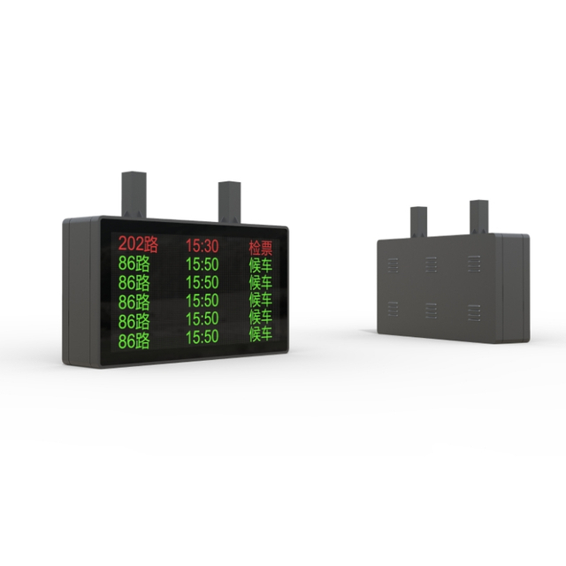 LED Bus BRT Subway Passenger Information System(PIS) ZEMSO-BS-0009