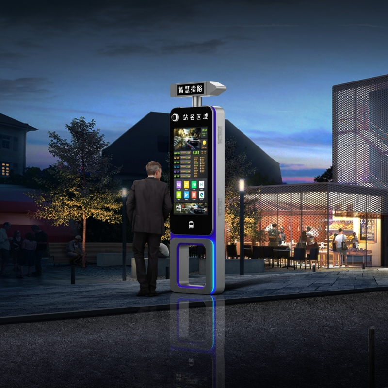  Smart Multifunctional Digital Signage ZEMSO-BS-0003