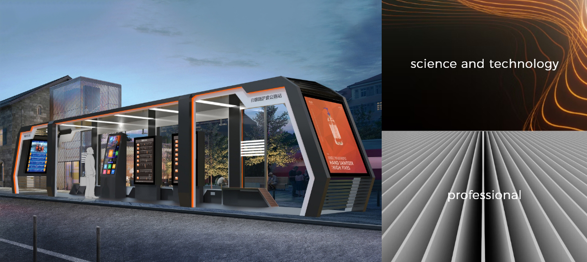High-End Custom Smart Bus Shelter Design