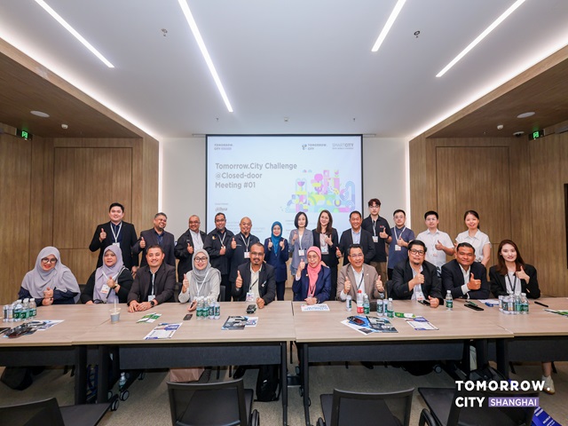 2025 Tomorrow City Summit