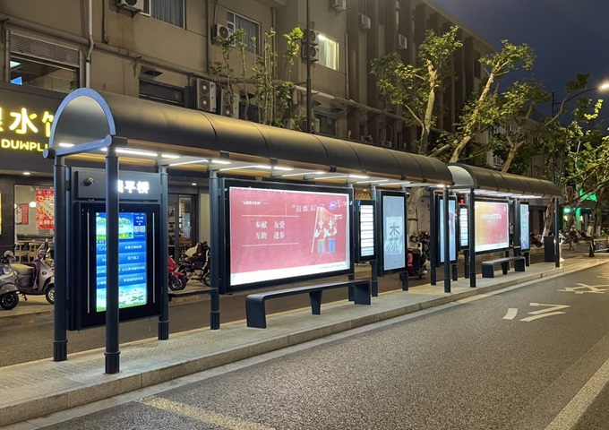Customized Smart Bus Shelter Project in Nantong, Jiangsu Province