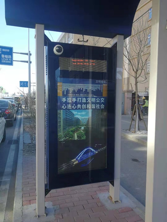 Bus Stop Digital Signage-2