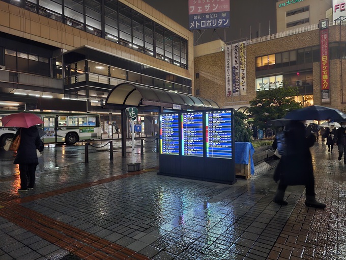 Bus Stop Digital Signage_1
