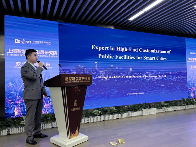 微信图片_20260126181015