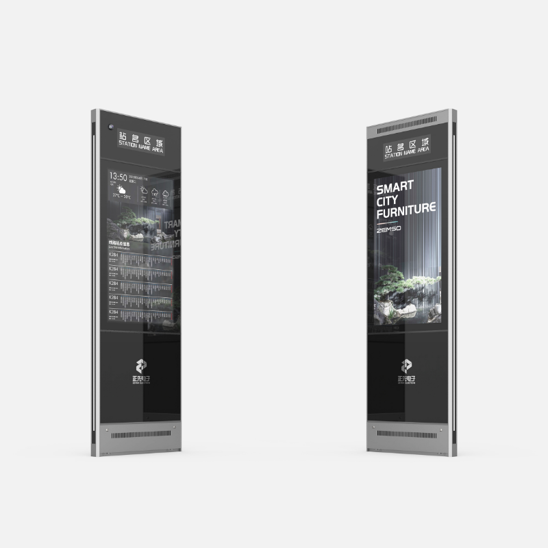 Smart Multifunctional Ultrathin Bus Stop Signage ZEMSO-DZZP-0002