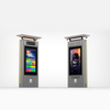 Outdoor LCD Advertising Video Display ZEMSO-DZZP-0012