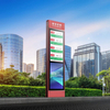 Outdoor Smart Ultrathin LCD Screen Bus Stop Signage ZEMSO-DZZP-0027