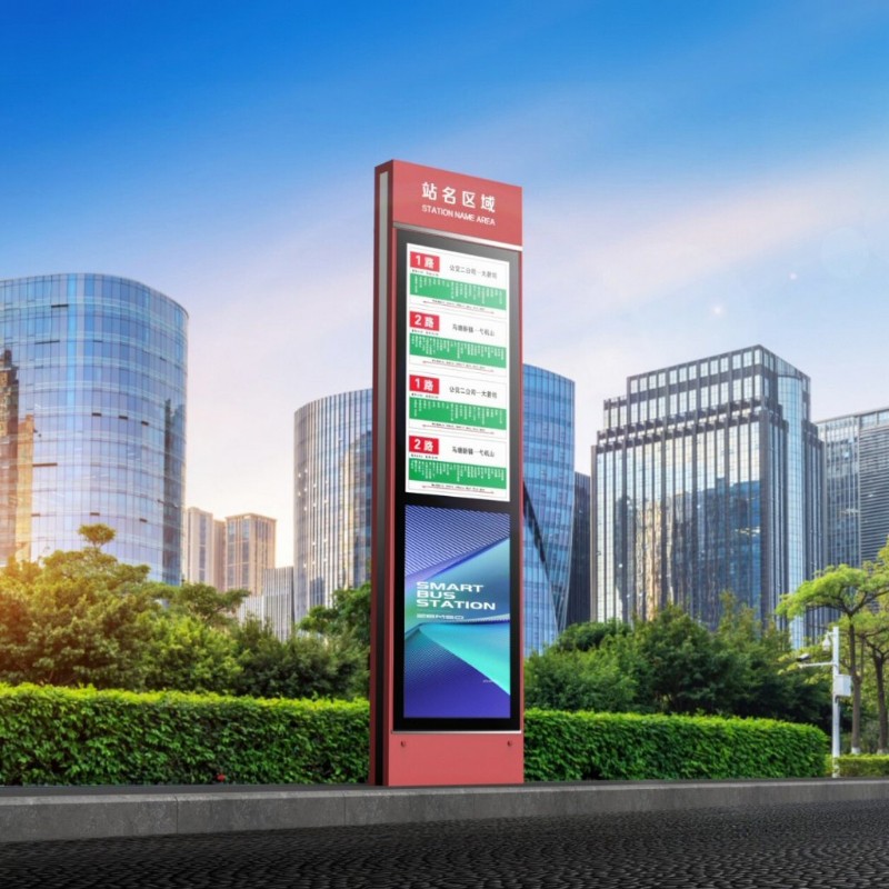 Outdoor Smart Ultrathin LCD Screen Bus Stop Signage ZEMSO-DZZP-0027