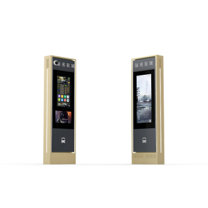 Mutifunction Advertising Bus Stop Digital Display ZEMSO-DZZP-0015