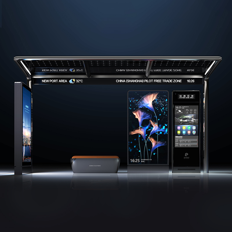  Metal Bus Stop Shelter-HCT-0128