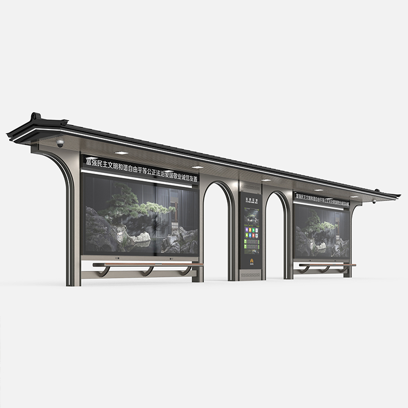 Classic Metal Bus Stop-HCT-0112