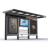 Bus Shelter Station-HCT-0134