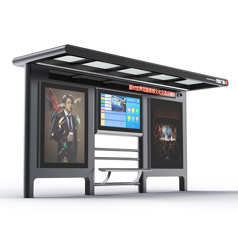 Bus Shelter Station-HCT-0134