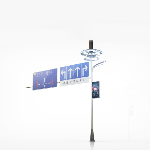 Street Lamp with Digital Signage ZEMSO-BS-0010