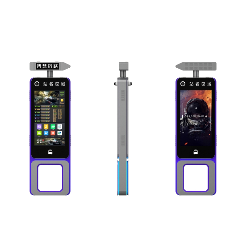  Smart Multifunctional Digital Signage ZEMSO-BS-0003