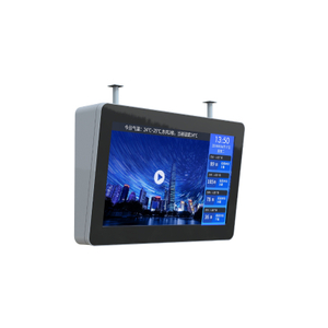 LCD Bus BRT Subway Passenger Information System(PIS) ZEMSO-BS-0008
