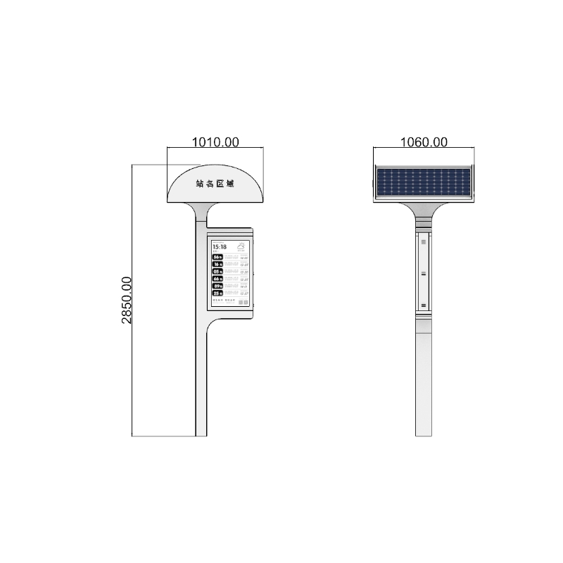 Outdoor Bus Stop E-ink Digital Signage ZEMSO-DZZP-0004