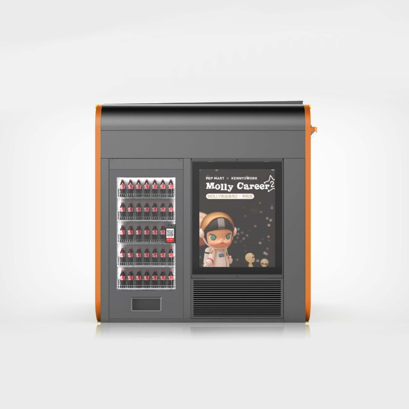  Retail City Service Kiosk ZEMSO-FWT-0015