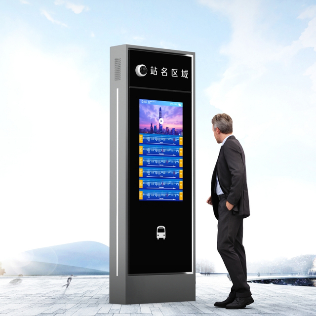 LCD Intelligent Bus Stop Digital Signage ZEMSO-DZZP-005