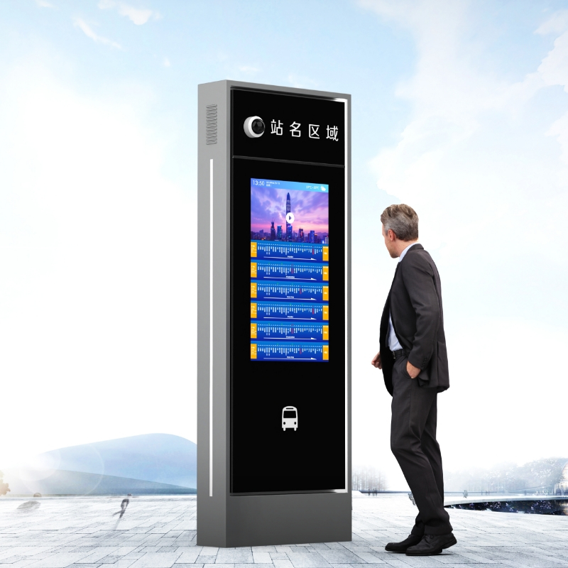 LCD Intelligent Bus Stop Digital Signage ZEMSO-DZZP-005