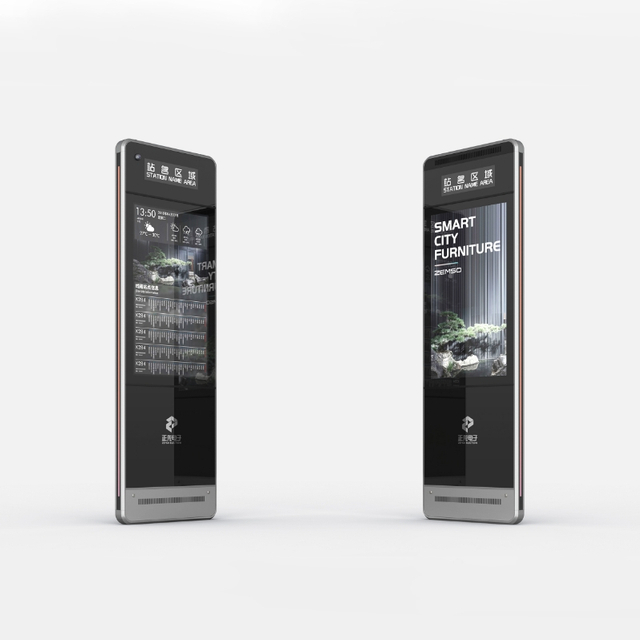 AI-Powered Smart Multifunctional Ultrathin Bus Stop Signage ZEMSO-DZZP-0001