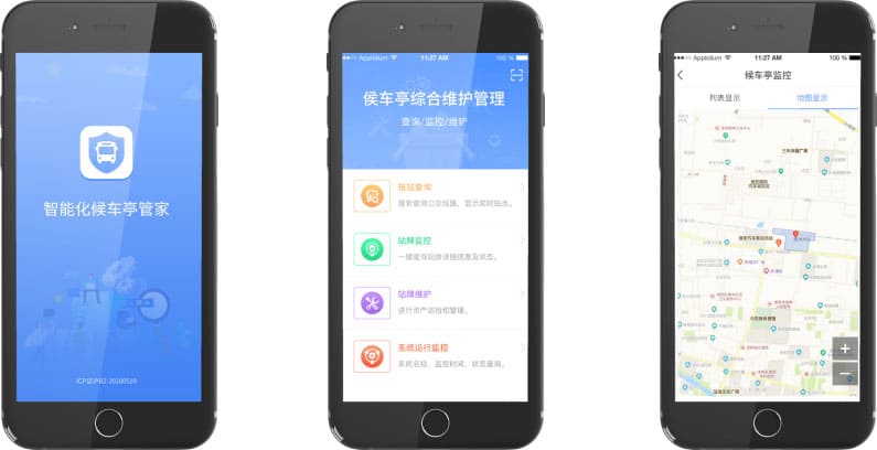Smart Bus Shelter Mobile App for Maintenance Management