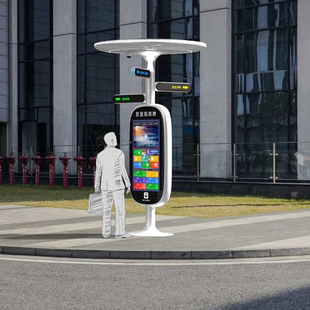 Smart Bus Shelter ZEMSO-HCT-0005
