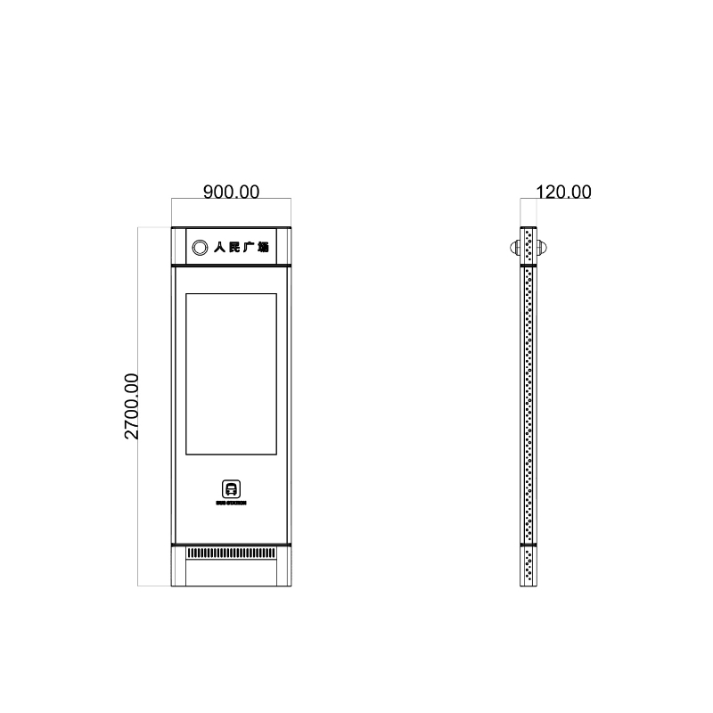 Outdoor LCD advertising display ZEMSO-DZZP-0076
